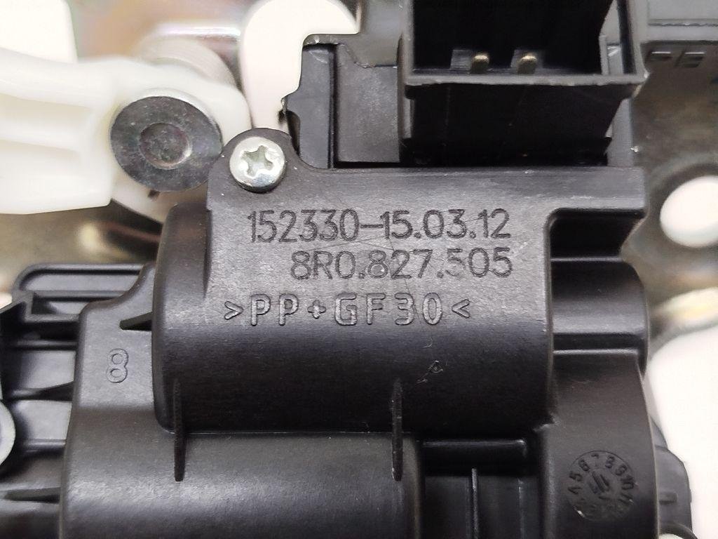 Замок багажника