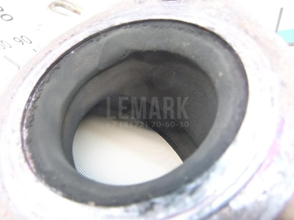 Катализатор