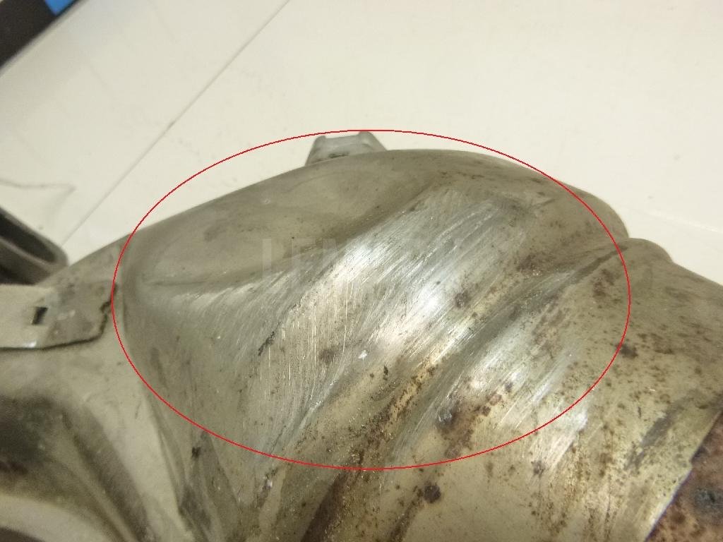 Катализатор