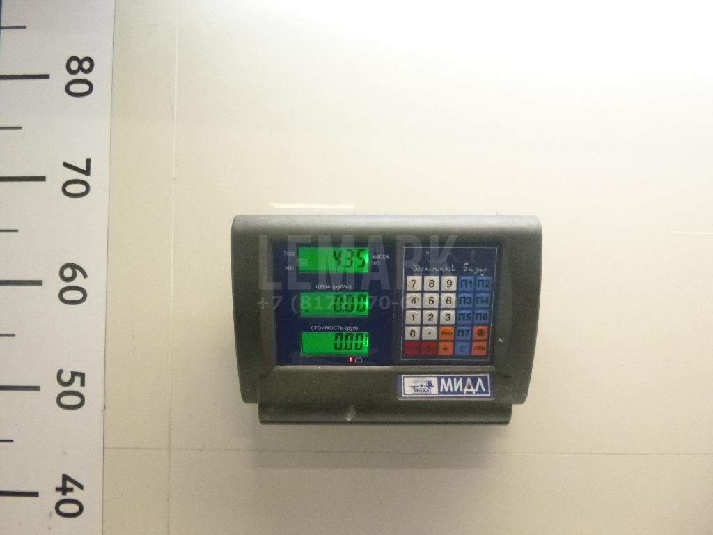 Катализатор