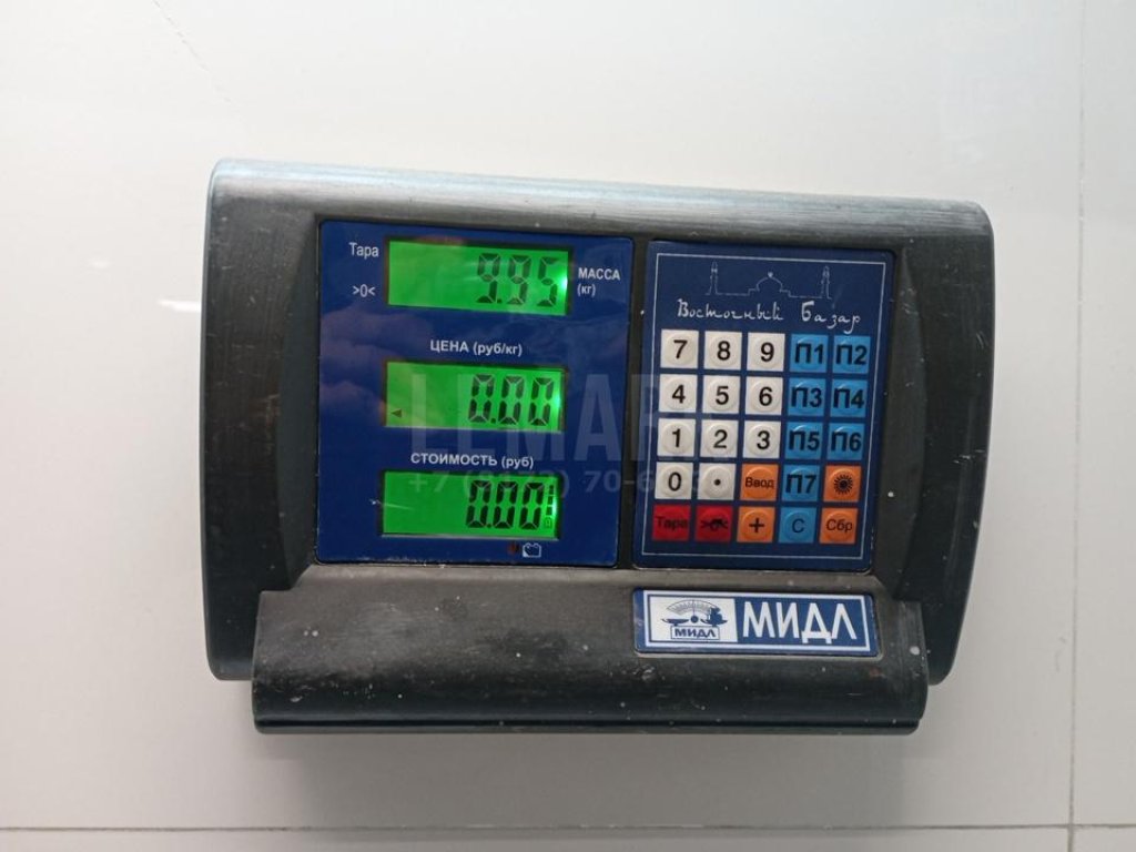 Головка блока