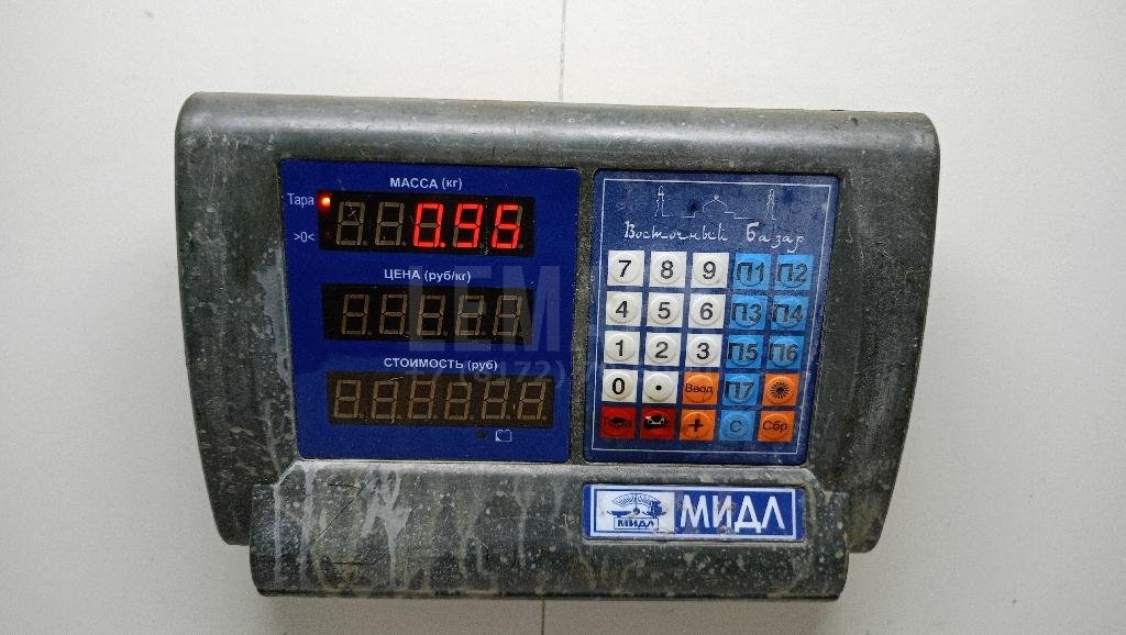 Механизм изменения фаз ГРМ