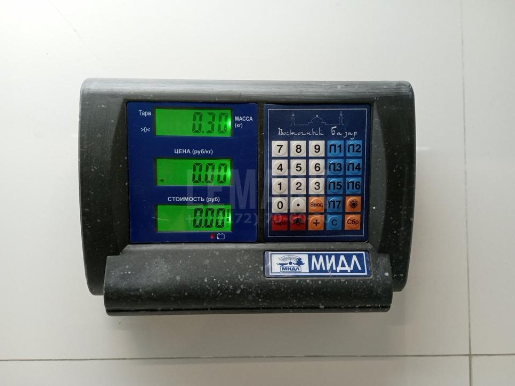 Трос стояночного тормоза