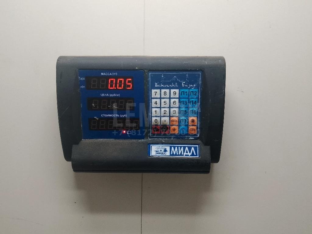 Клапан выпускной