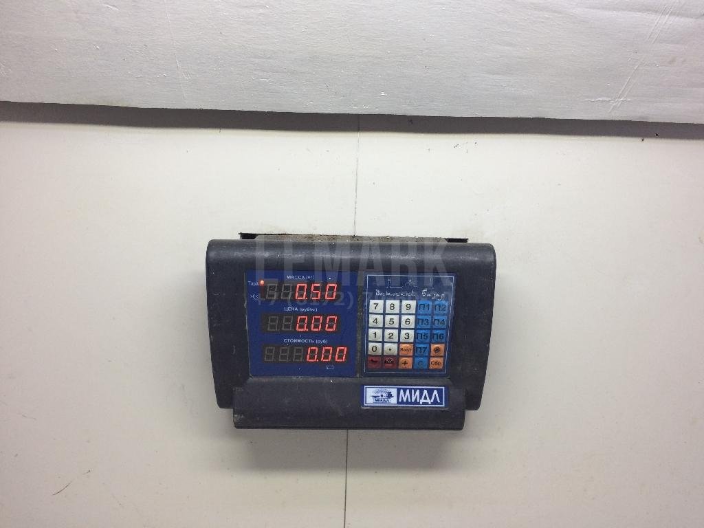 Замок багажника