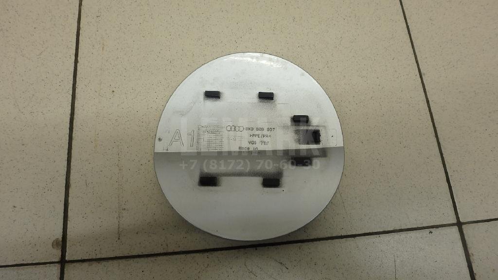 Лючок бензобака для  Audi 100 [C4] 1991-1994