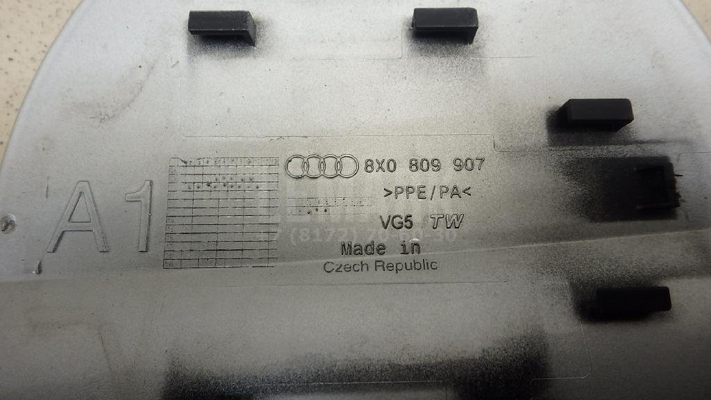 Лючок бензобака для  Audi 100 [C4] 1991-1994