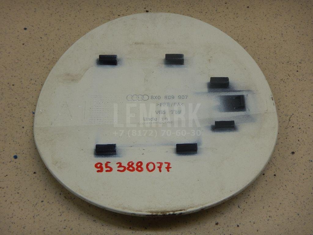 Лючок бензобака