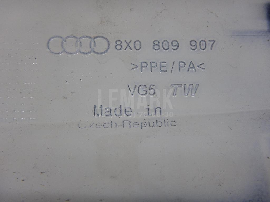 Лючок бензобака