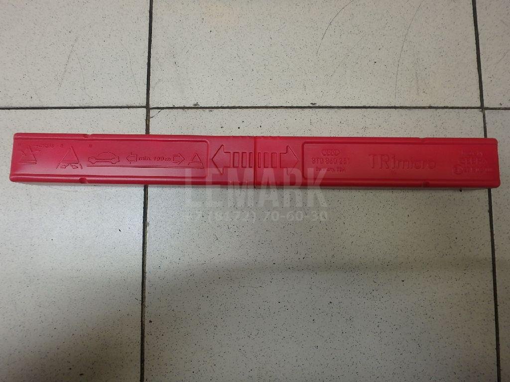 Знак аварийной остановки