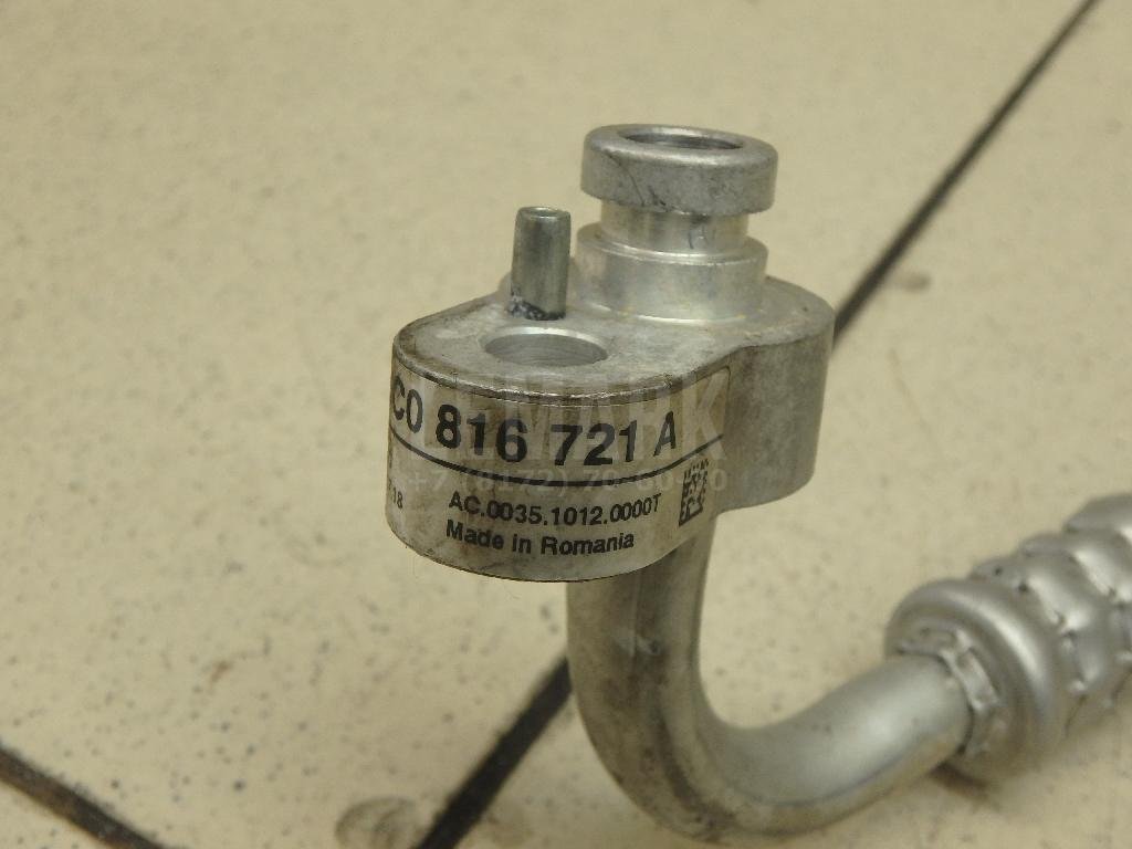 Трубка кондиционера