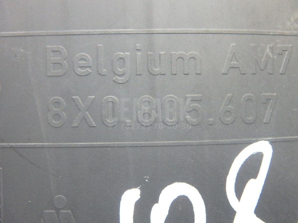 Кронштейн фар левый