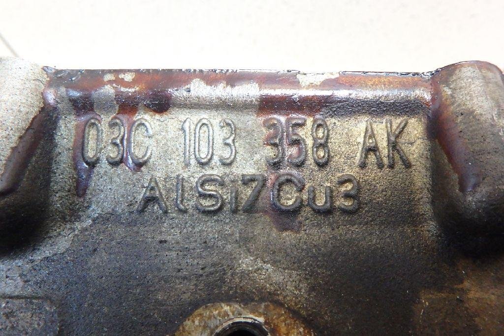 Головка блока