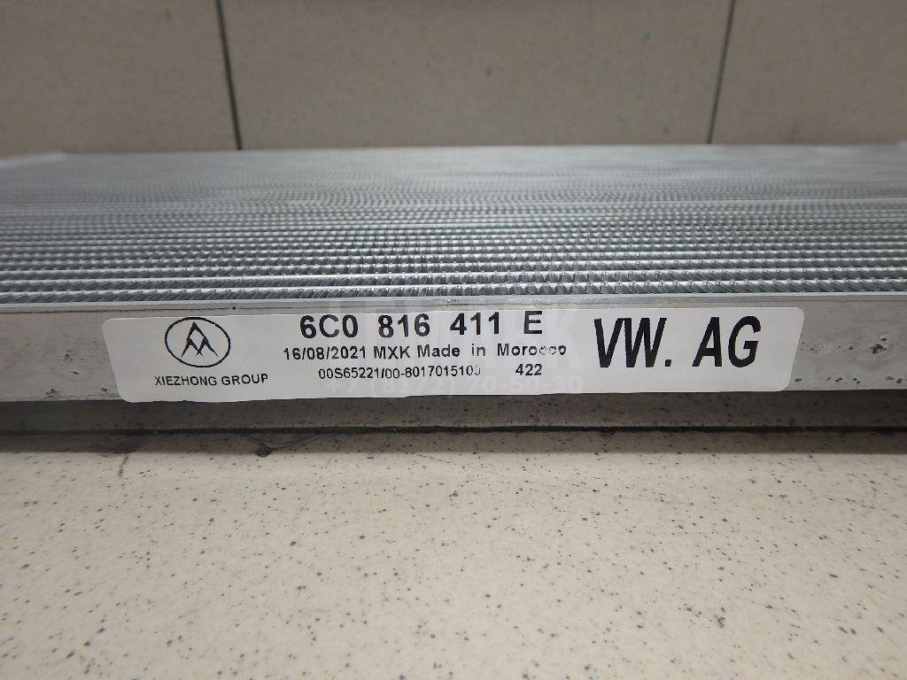 Радиатор кондиционера (конденсер)