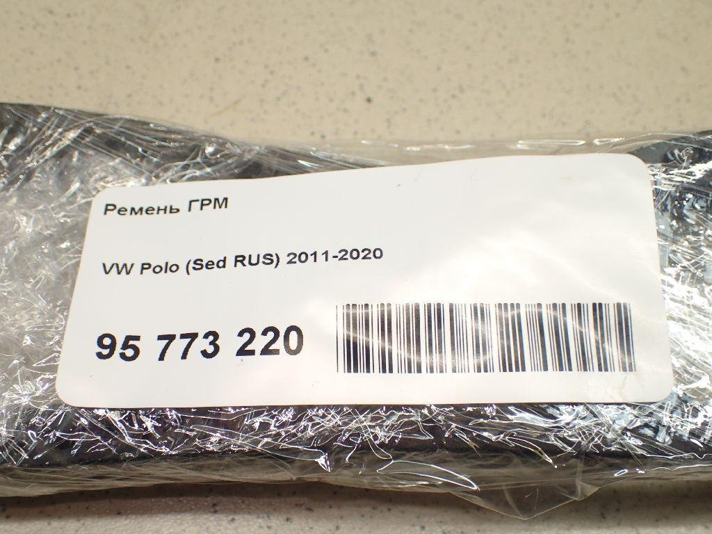 Ремень ГРМ для  Audi 80/90 [B3] 1986-1991