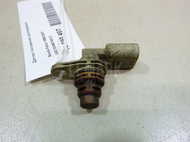 Датчик положения распредвала