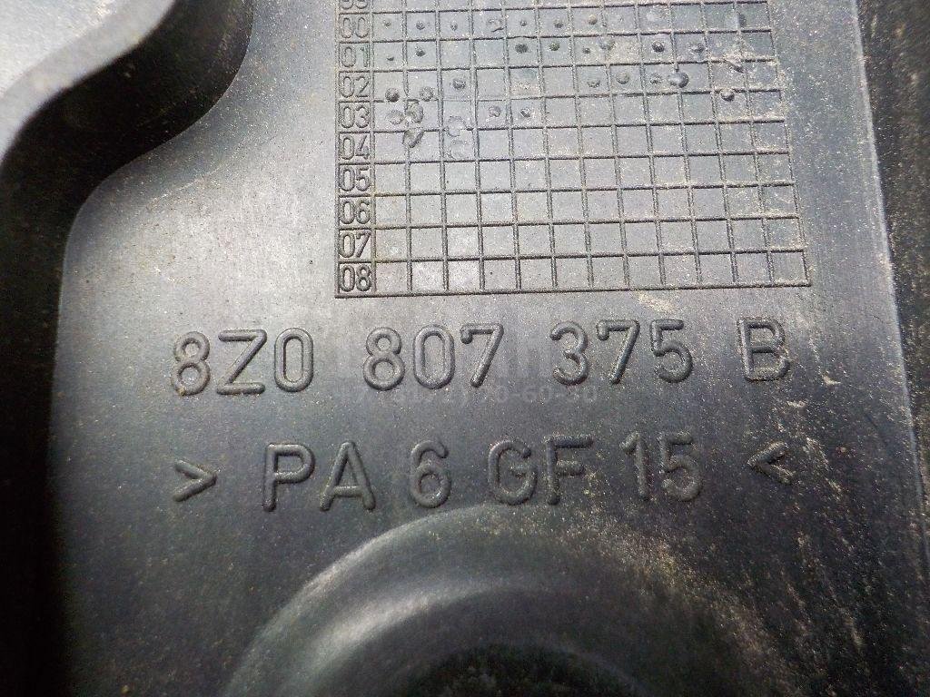 Кронштейн заднего бампера левый для  Audi 100 [C4] 1991-1994