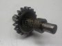 Шестерня задней передачи