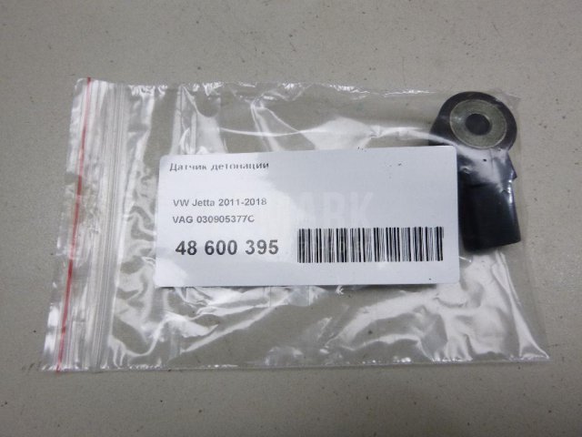 Датчик детонации