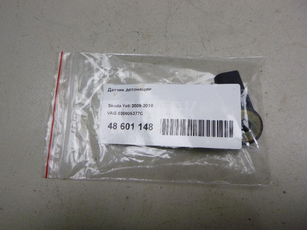 Датчик детонации для  Audi A5/S5 [8F] Cabrio 2010-2016