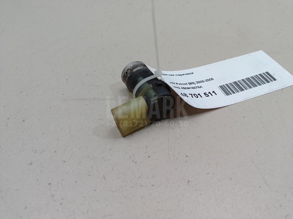 Датчик парковки для  Audi 100/200 [44] 1983-1991