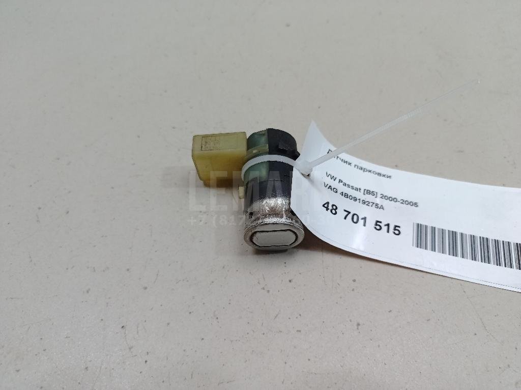 Датчик парковки для  Audi 100/200 [44] 1983-1991