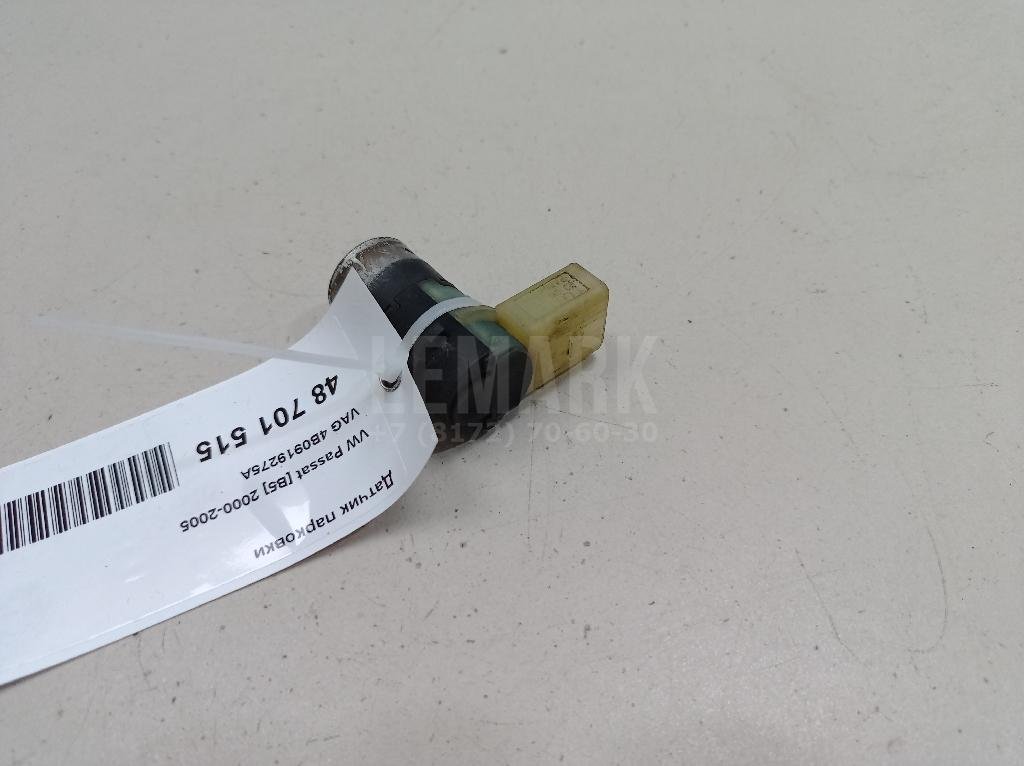 Датчик парковки для  Audi 100/200 [44] 1983-1991