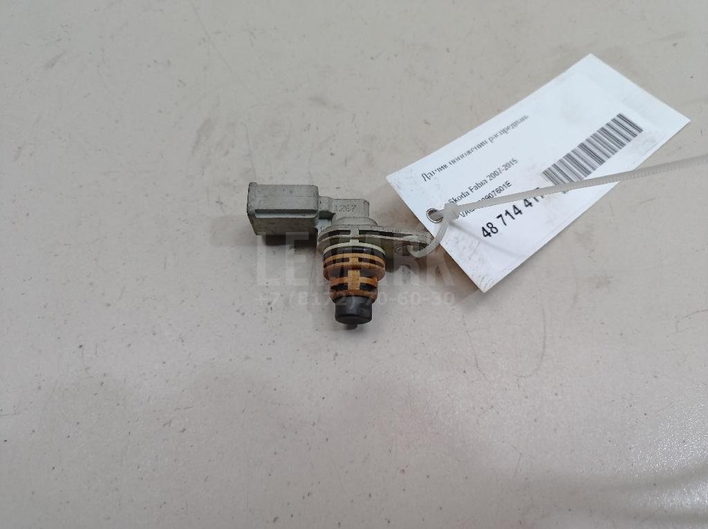 Датчик положения распредвала