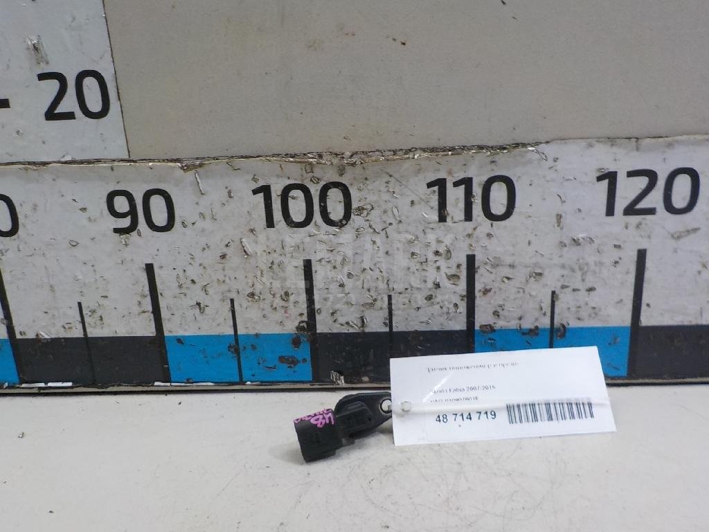 Датчик положения распредвала