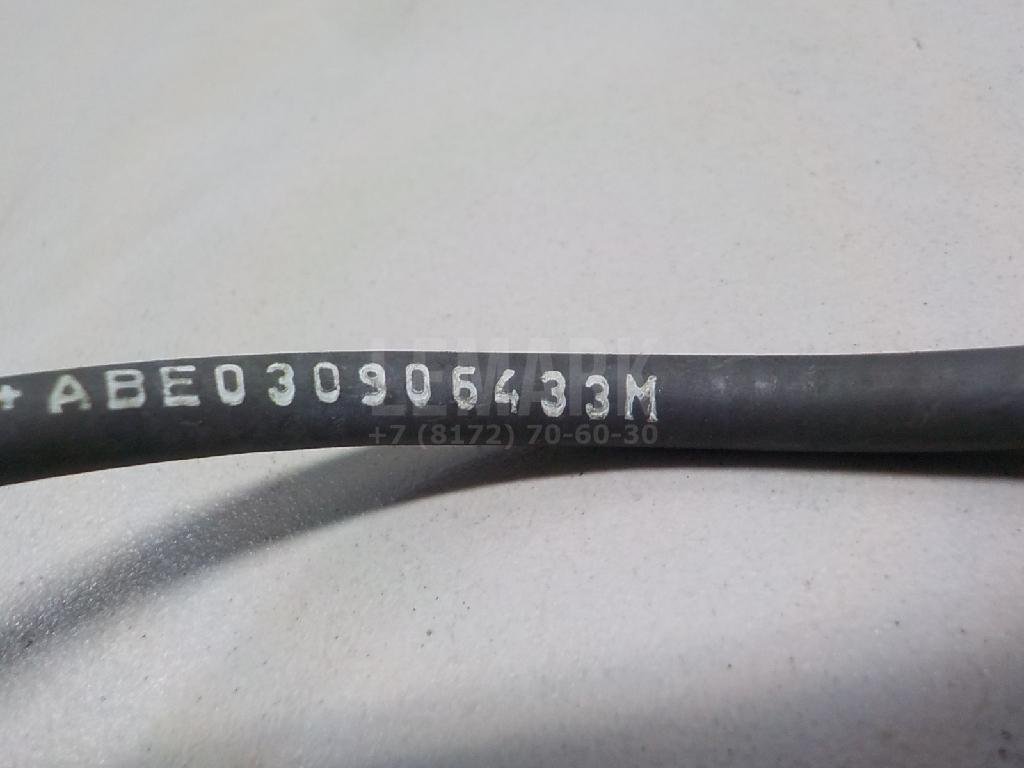 Датчик положения коленвала