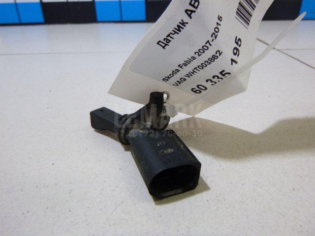 Датчик ABS задний правый