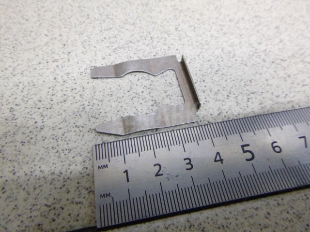 Кольцо стопорное