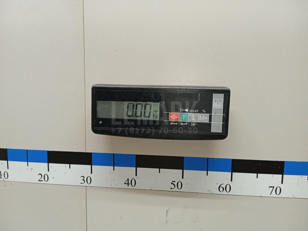 Кольцо стопорное