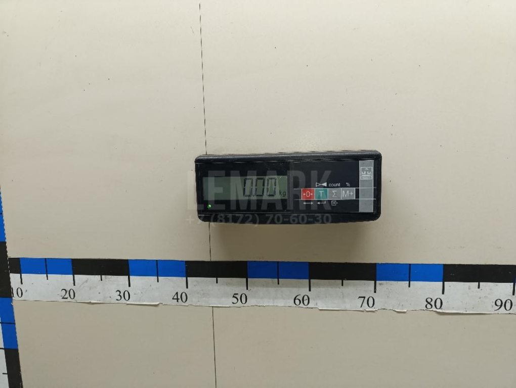 Кольцо стопорное