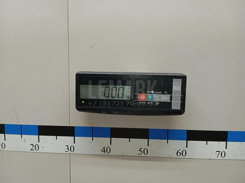 Кольцо стопорное