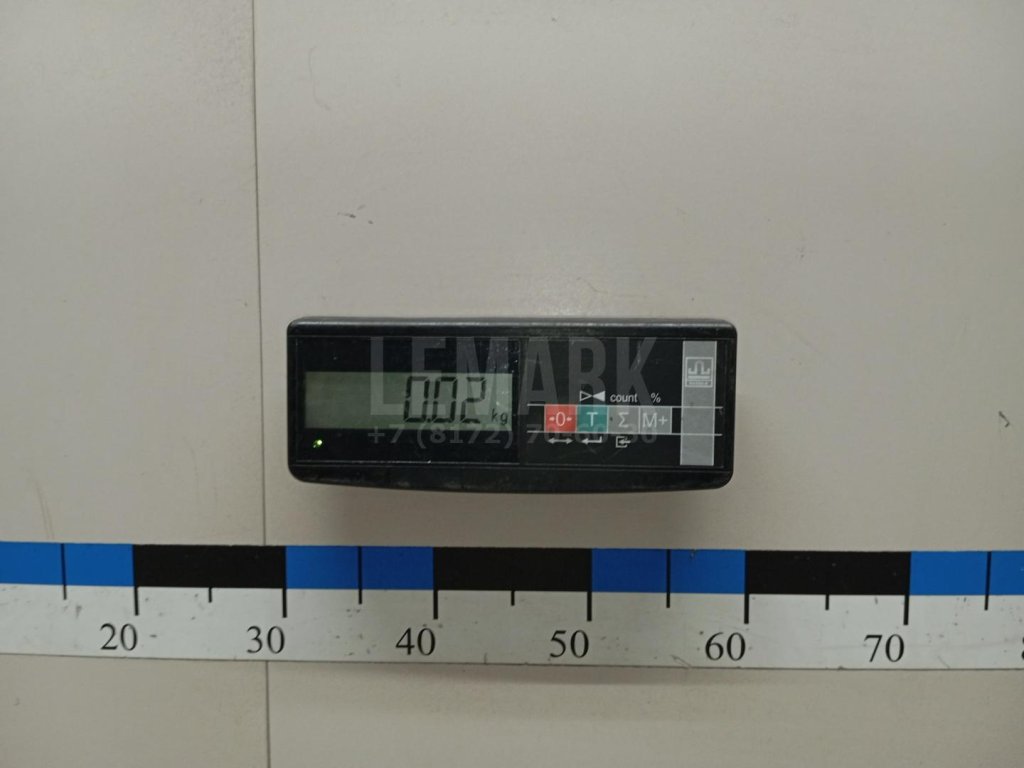 Кольцо стопорное