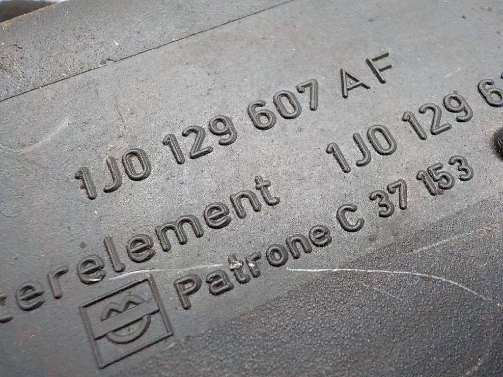 Корпус воздушного фильтра