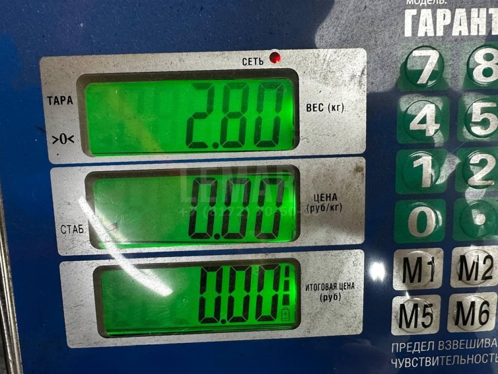 Поддон масляный двигателя для  Audi A2 [8Z0] 2000-2005