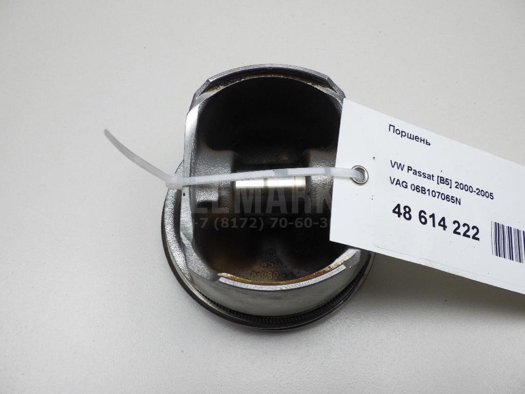 Поршень для  Audi A3 (8L1) 1996-2003