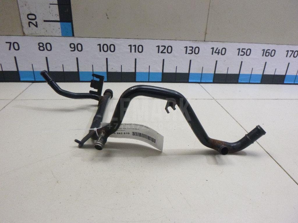 Трубка охлажд. жидкости металлическая