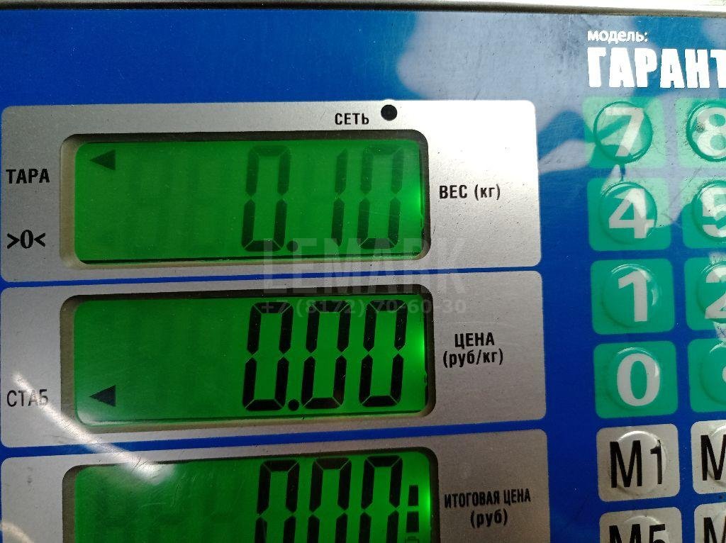 Пружина клапана