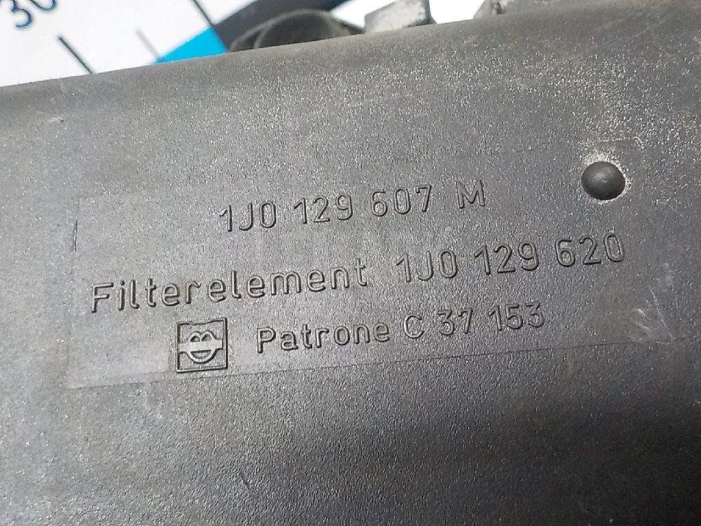 Корпус воздушного фильтра