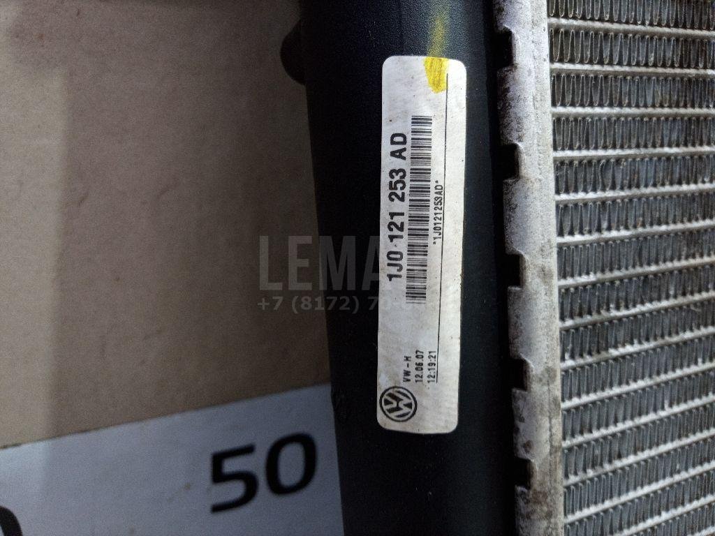 Радиатор основной