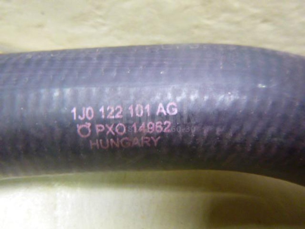 Патрубок радиатора для  Audi 100 [C4] 1991-1994