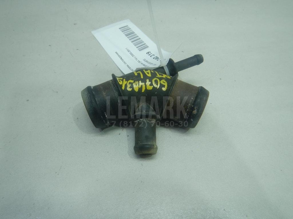 Тройник системы охлаждения