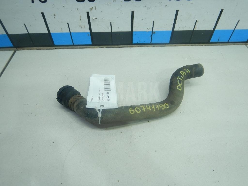 Патрубок для  Audi A4 [B6] 2000-2004