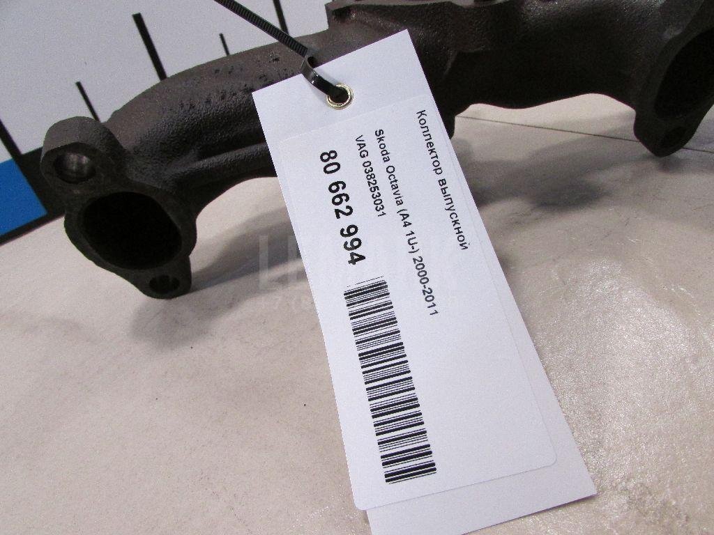 Коллектор выпускной