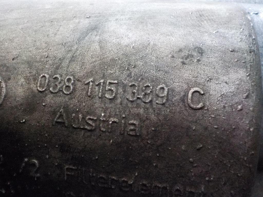 Корпус масляного фильтра