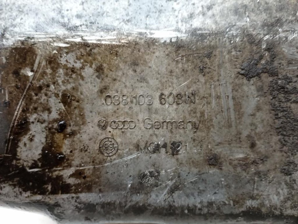 Поддон масляный двигателя