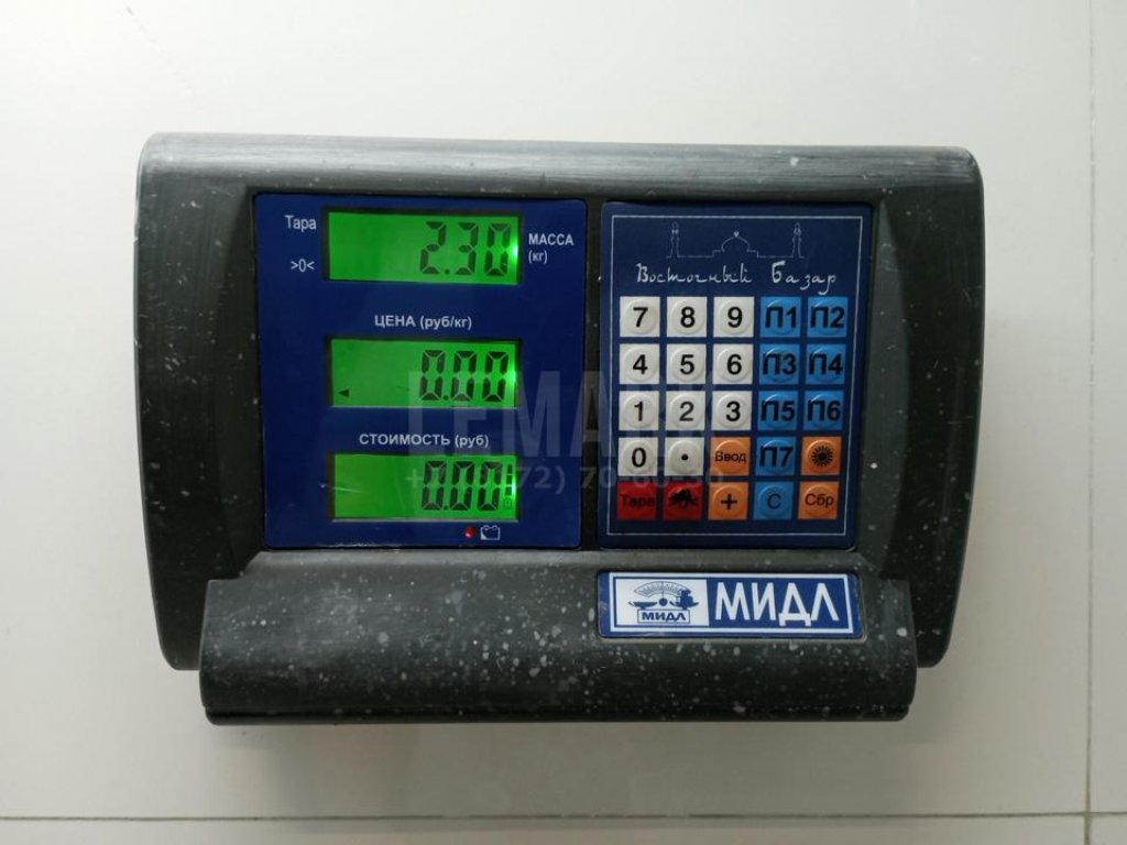 Поддон масляный двигателя